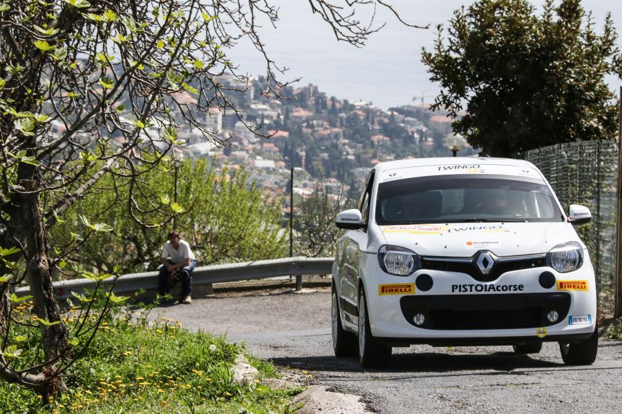  Renault Twingo R1 2016 года  (фото 14 из 30)